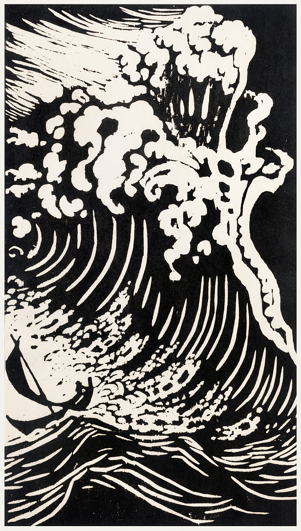 Japanomania i Norden 1875-1918. Nasjonalmuseet for kunst
